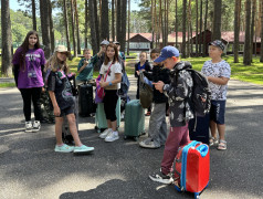 Добро пожаловать!