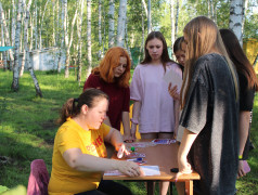 Учимся мыслить стратегически!