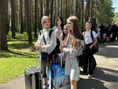 Добро пожаловать!