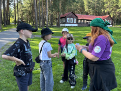 Добро пожаловать!