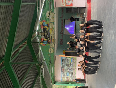 Лидер лагеря 