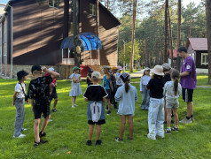 Добро пожаловать!