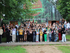 Мыльное шоу и конкурс &laquo;Лучший вожатый&raquo;