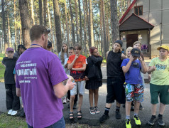 Добро пожаловать!