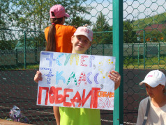 11 ДЕНЬ В ДОЛ "ВОСТОК" 2025 (2 смена)