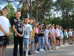 "Усладовская кругосветка"!