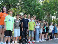 "Усладовская кругосветка"!