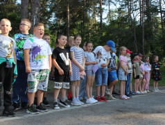 "Усладовская кругосветка"!