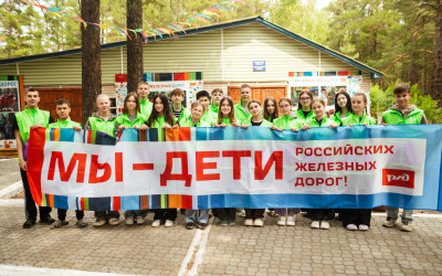 Старт работы Тин-лиги!