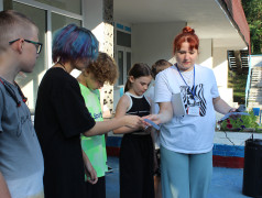 "Усладовская кругосветка"!