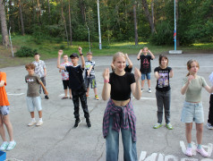 "Усладовская кругосветка"!