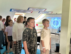 День классных девочек и крутых парней 