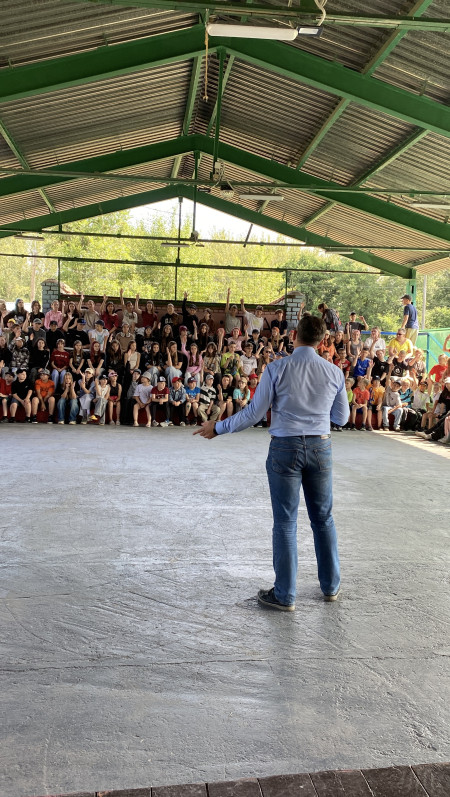 Гости лагеря! 