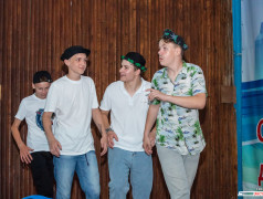 26.06.2023 в ДОЛ &laquo;Экспресс&raquo; (пос. Кабардинка) прошло мероприятие &laquo;Визитки&raquo;