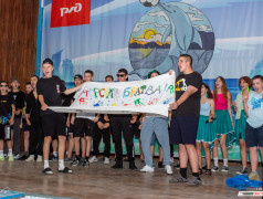 26.06.2023 в ДОЛ &laquo;Экспресс&raquo; (пос. Кабардинка) прошло мероприятие &laquo;Визитки&raquo;