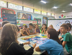 &laquo;О БАМе знаем все!&raquo;