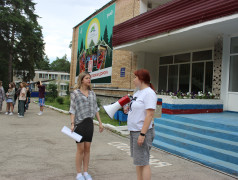 Учебная пожарная тревога в Услада!