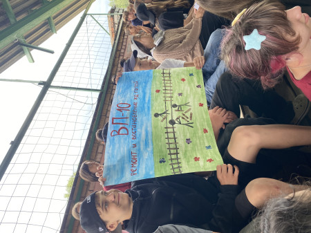 Конкурс «Я работник РЖД»