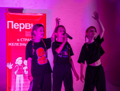 Концерт &laquo;Первые таланты&raquo;