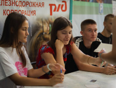 &laquo;Кто хочет стать музыкантом&raquo; &ndash; викторина, посвященная Виктору Цою 