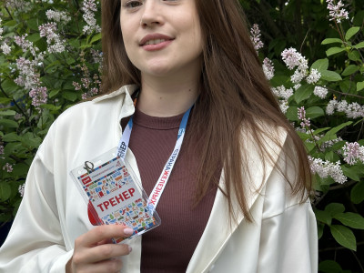 Люди которые любят это место!