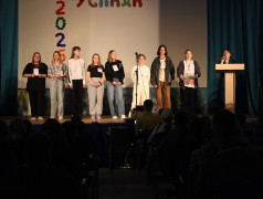 Игра "Интуиция" в лагере Услада!