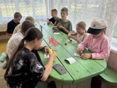 День памяти и скорби 