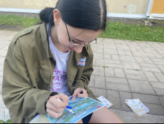 ❤️Профориентационная настольная игра &laquo;Моя дорога&raquo;_итоги 