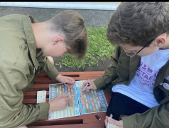 ❤️Профориентационная настольная игра &laquo;Моя дорога&raquo;_итоги 