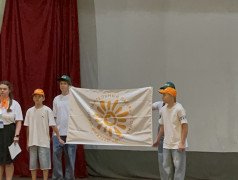 Открытие 1-ой смены