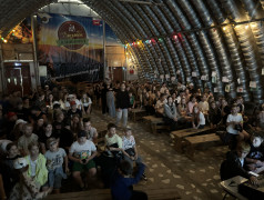 День памяти и скорби 