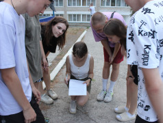 В Усладе прошла увлекательна игра &laquo;Шерлок Холмс&raquo;!