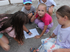 В Усладе прошла увлекательна игра &laquo;Шерлок Холмс&raquo;!