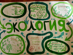 Пятнадцатый день в ОЦ &laquo;Дружба&raquo;