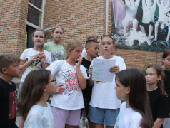 В Усладе прошла увлекательна игра &laquo;Шерлок Холмс&raquo;!