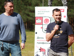 День, когда железные дороги соединили семьи: как в &laquo;Тверце&raquo; прошел Родительский день