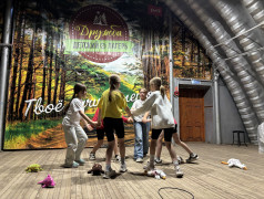 День памяти и скорби 