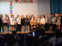 В лагере "Услада" прошел концерт, приуроченный к торжественному открытию второй лагерной смены!