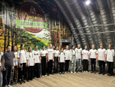 День памяти и скорби 