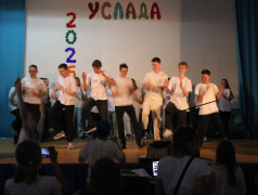 В лагере "Услада" прошел концерт, приуроченный к торжественному открытию второй лагерной смены!