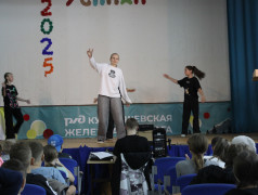 Презентация кандидатов на пост президента лагеря &laquo;Услада&raquo;!