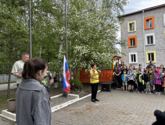 Открытие первой лагерной смены