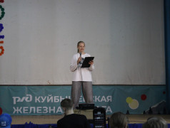 Презентация кандидатов на пост президента лагеря &laquo;Услада&raquo;!