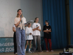 Презентация кандидатов на пост президента лагеря &laquo;Услада&raquo;!