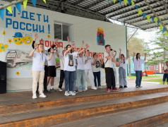 Вожатский концерт в ДОСЛ им. Горького