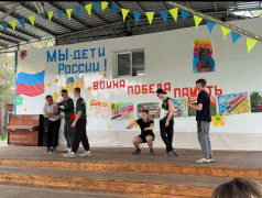 Вожатский концерт в ДОСЛ им. Горького