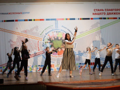 ТАНЦУЮТ ВСЕ