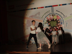 ТАНЦУЮТ ВСЕ