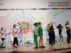 ТАНЦУЮТ ВСЕ