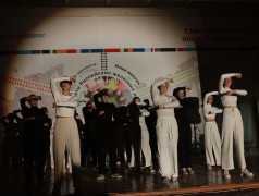 ТАНЦУЮТ ВСЕ